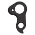 Фото #2 товара PILO D870 Colnago Derailleur Hanger