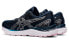 Asics Gel-Venture 8 1012A888-419 Trail Running Shoes
