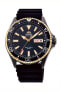 Фото #3 товара Orient Mens Automatic Watch with Rubber Strap RA-AA0005B19B