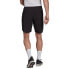 Фото #3 товара ADIDAS Icon 7´´ Shorts