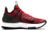 Баскетбольные кроссовки Nike Witness 4 Lebron EP CD0188-002