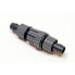 ფოტო #2 პროდუქტის EHEIM Ø12/16mm quick release coupling