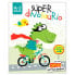 Фото #2 товара SALDAÑA Book Dinosaur Activities 16 Pages 21X26