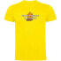 ფოტო #1 პროდუქტის KRUSKIS Burn Your Problems short sleeve T-shirt