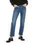 Фото #1 товара Stella Mccartney Stella Tape Mid-Rise Dark Classic Blue Boyfriend Jean Women's