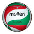 Фото #1 товара Molten V5M1900 volleyball ball