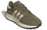 Adidas originals Retropy E5 FZ5926 Sneakers