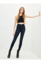 Фото #4 товара Yüksek Bel Süper Skinny Fit Cep Detaylı Kadın Jean Pantolon