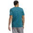 Фото #4 товара T-shirt adidas Don Avatar Tee M H62295