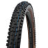 Фото #2 товара SCHWALBE Nobby Nic Addix Spgrip Super Ground Tubeless 29´´ x 2.40 MTB tyre