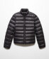 Women's Quilted Feather Coat