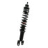 Фото #2 товара YSS OD220-330P-02-88 rear shock