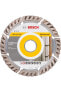 Фото #4 товара Инструменты Bosch BOSCH 125 мм Универсальный алмазный диск для строительных материалов