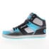 Фото #5 товара Osiris NYC 83 CLK 1343 2887 Mens Black Skate Inspired Sneakers Shoes