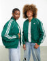 adidas Originals SST unisex track jacket in collegiate green