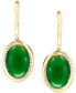 ფოტო #3 პროდუქტის EFFY® Dyed Jade & Diamond (1/5 ct. t.w.) Dangle Hoop Earrings in 14k Gold