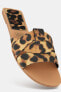 Animal print leather flat sandals