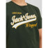 Фото #5 товара JACK & JONES Logo short sleeve T-shirt