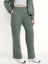 High-Waisted Dynamic Fleece Cargo Pants