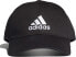 Фото #2 товара Adidas Czapka adidas BBall Cap FK0891 FK0891 czarny OSFM