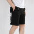 Фото #5 товара Брюки Puma Nu-tility Trendy Clothing Casual Shorts