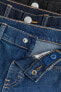 Фото #13 товара 3-pack Comfort Stretch Slim Fit Jeans