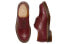 Фото #3 товара Обувь Dr.Martens Vintage 3989 Brogue вишневого цвета