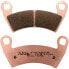 EBC FA-R Series FA456R Sintered Brake Pads - фото #2