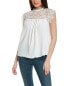 Фото #1 товара Rain Lace Top Women's