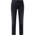 PEPE JEANS New Brooke PL204165VS1 jeans
