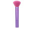 Фото #1 товара AFTERGLOW all night multitasking brush 1 u