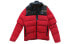 Jordan 924676-687 Puffer Jacket