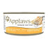 Фото #2 товара APPLAWS Chicken With Cheese 24x70g Wet Cat Food