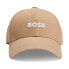 Фото #1 товара BOSS Zed 10248871 Cap