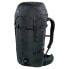 Фото #2 товара FERRINO Ultimate 35+5L backpack