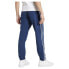 Фото #3 товара ADIDAS ORIGINALS Woven tracksuit pants