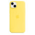 Фото #5 товара Apple iPhone 14 Plus Silicone Case with MagSafe - Canary Yellow