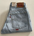 New Levi's 501 Skinny High Rise Blue Jeans Womens Size 25x30