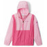 Фото #1 товара COLUMBIA Lily Basin™ jacket