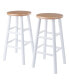 Huxton 2-Piece Wood Counter Stool Set