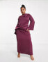Фото #3 товара ASOS DESIGN Curve off shoulder satin maxi dress with drape detail in wine