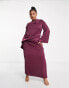 Фото #1 товара ASOS DESIGN Curve off shoulder satin maxi dress with drape detail in wine