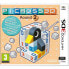 NINTENDO GAMES 3DS Picross 3D Round 2 - фото #2