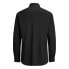 Фото #4 товара JACK & JONES Premium Comfort long sleeve shirt