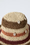 Фото #2 товара Striped seashell hat