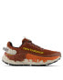 New Balance Fresh foam x trail more v3 trainers in brown