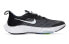 Nike Zoom Speed DC5148-001 Sports Shoes