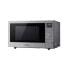 Фото #2 товара Panasonic NN-CD58 - Countertop - Combination microwave - 27 L - 1000 W - Rotary - Touch - Stainless steel