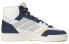 Кроссовки Adidas originals Drop Step SE FZ5702