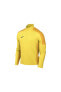 Фото #1 товара Спортивный костюм Nike DR1352 M Nk Df Acd23 Drıl Top Желтый